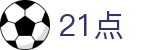 21点官方主页 - 网页版/客户端app下载